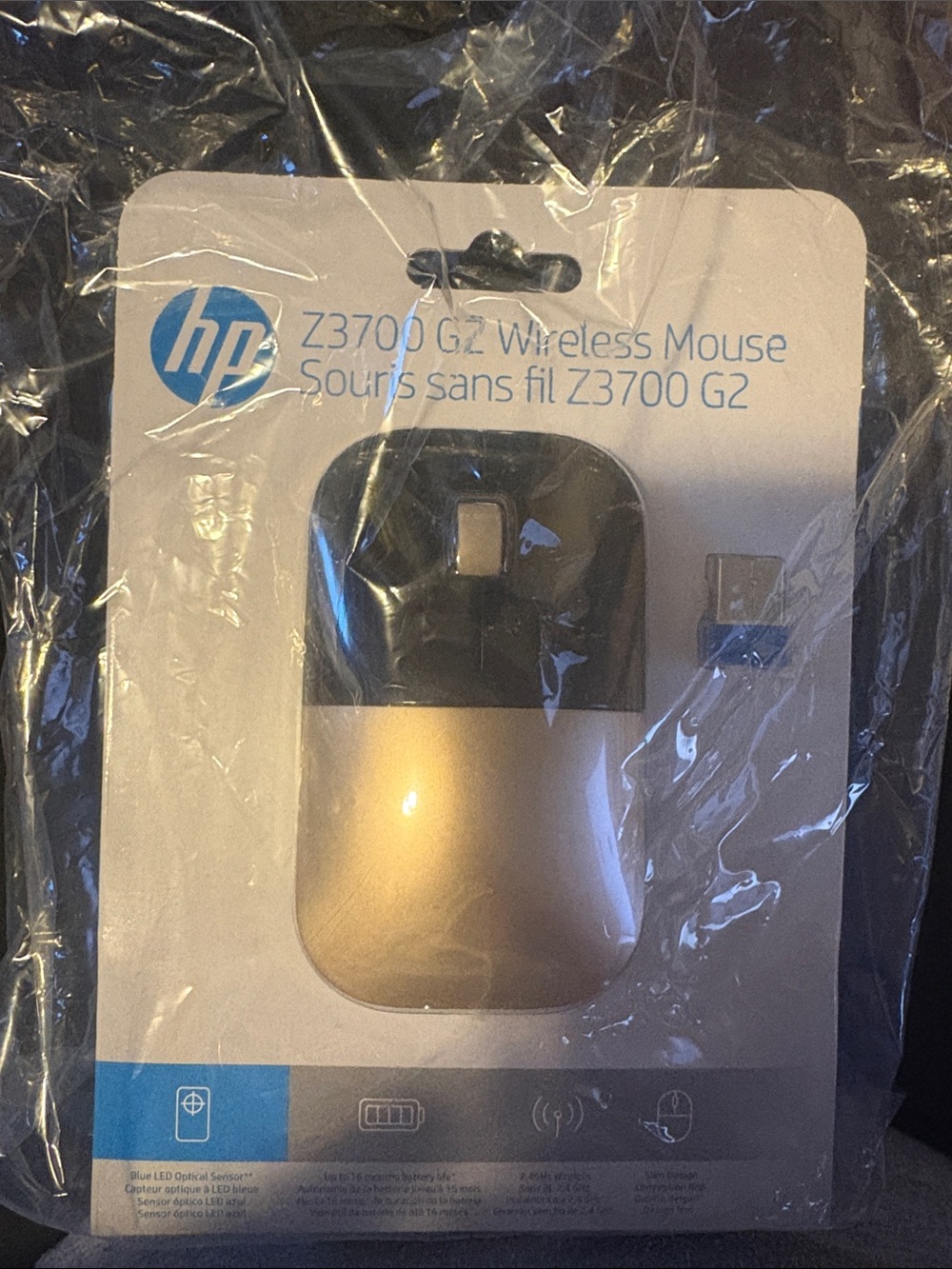 HP Wireless Mouse in Silver and Black